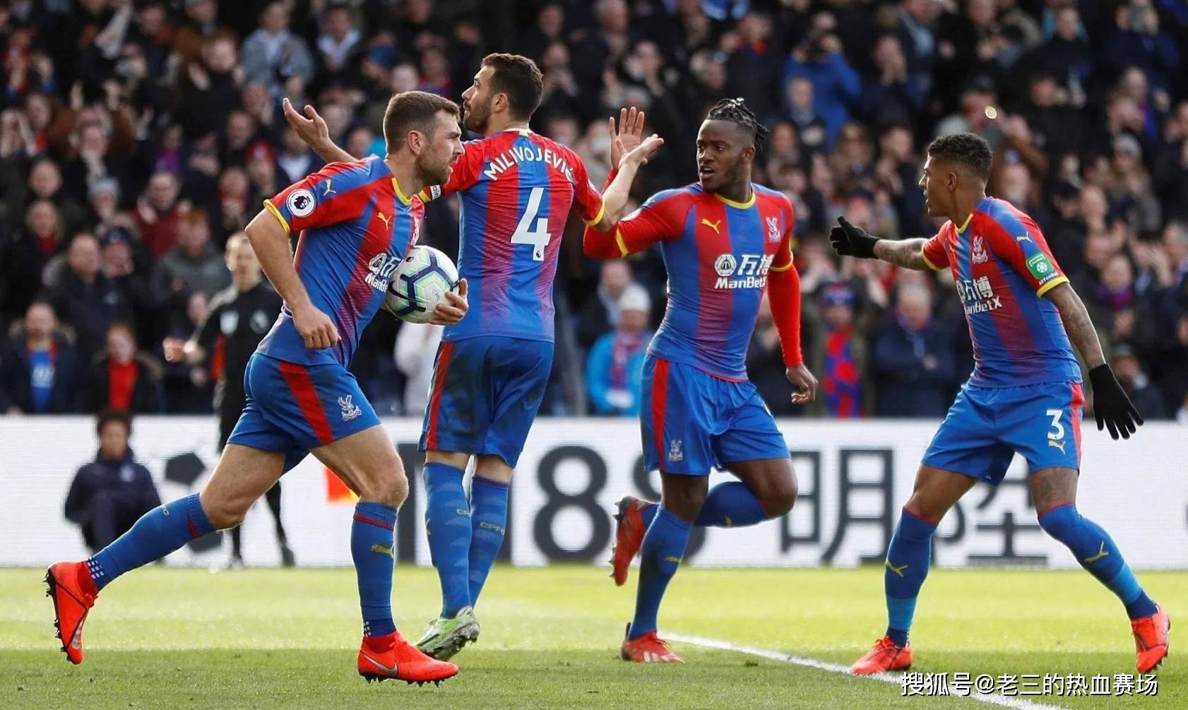 受罗马的报 受罗马的报